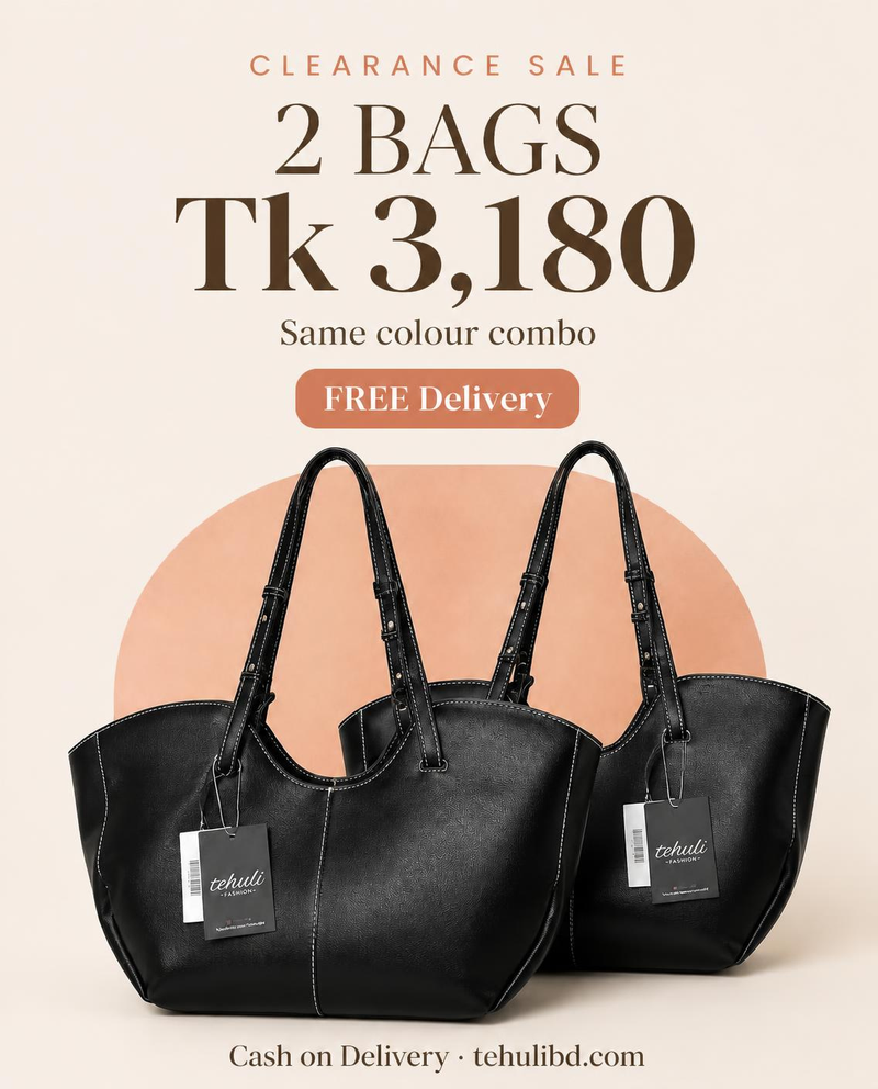 Wing Shaped Shoulder Bag Duo – Clearance Combo – Tehuli