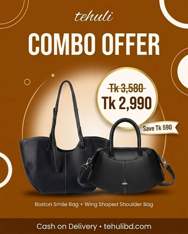 Boston Smile & Wing Shaped Combo – Tehuli