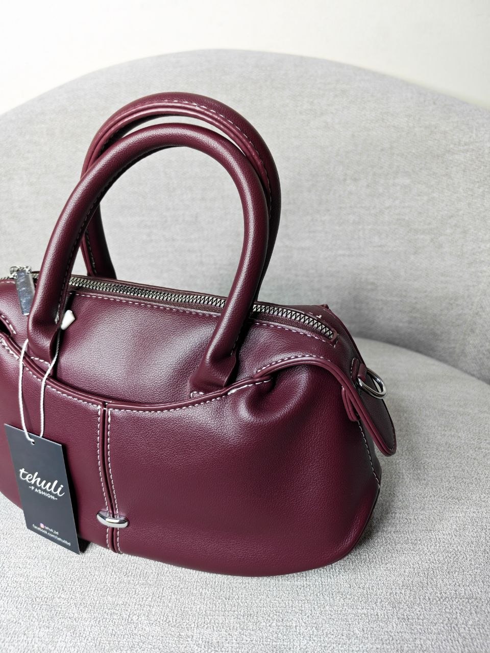 Boston Smile Bag