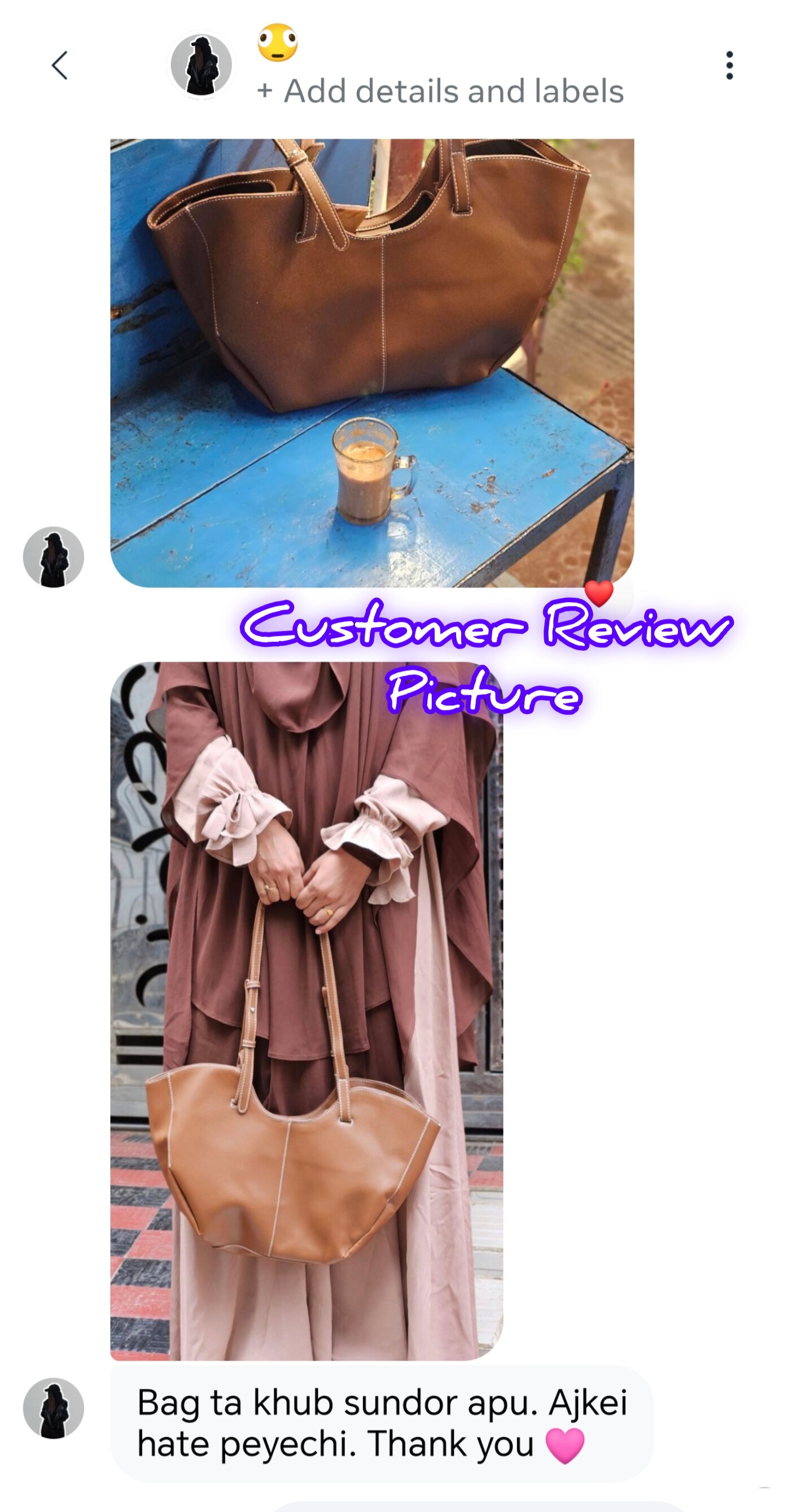 Customer review screenshot
